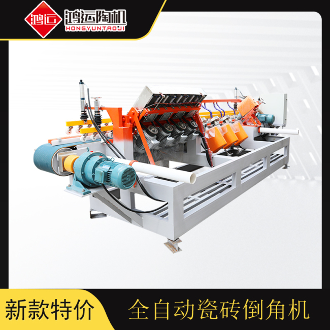 八頭全自動瓷磚切割倒角機