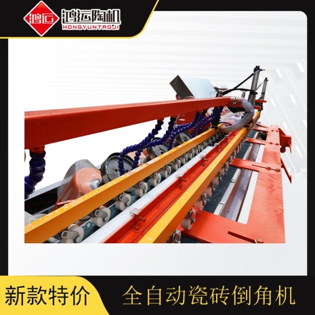 八頭全自動瓷磚切割倒角機