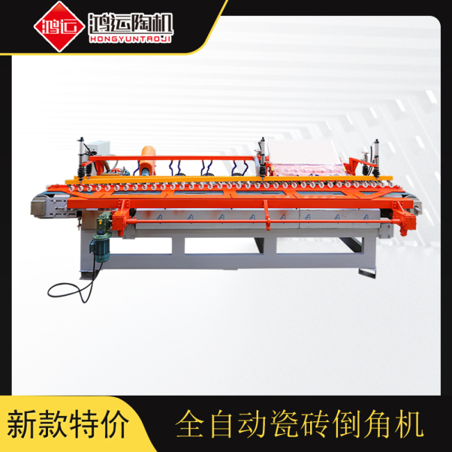 八頭全自動瓷磚切割倒角機