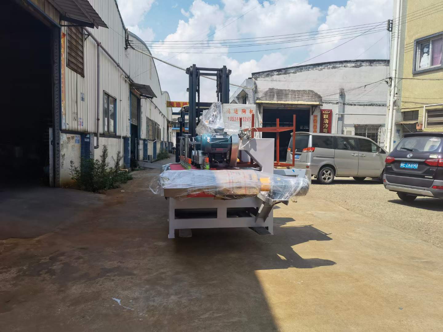 1200型數控三刀切割機