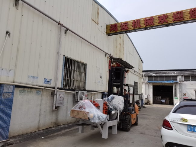 全自動倒內(nèi)角機