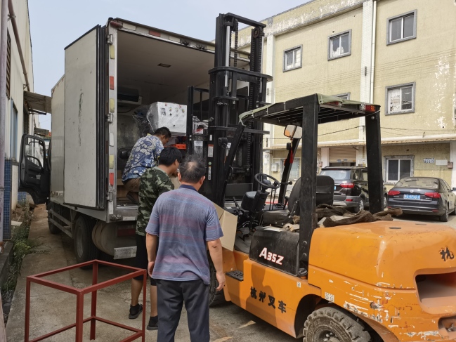 全自動倒內(nèi)角機